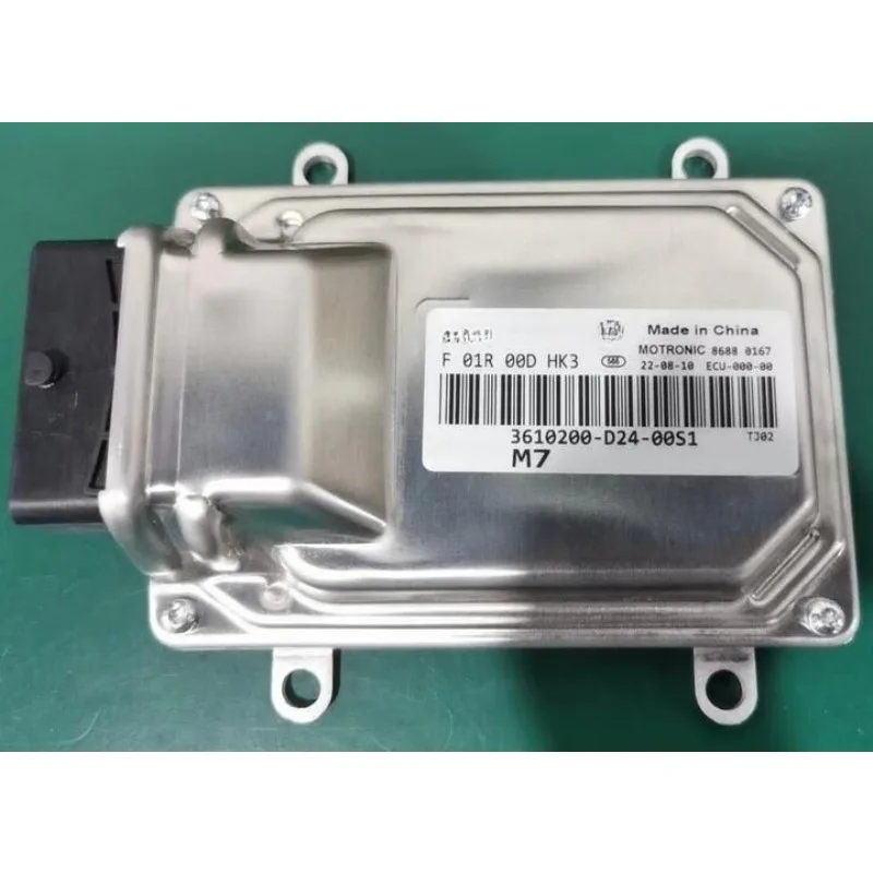 

Блок управления двигателем ЭБУ F01R00DHK3 для CHANGAN KUAYUE