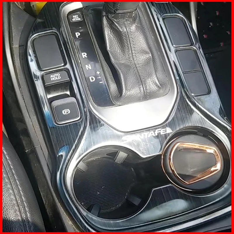 

Car Styling For Hyundai Santa Fe 2013-2017 IX45 Gear Shift Panel Cover Sticker Trim Moldings Decorate Parts Auto Accessories