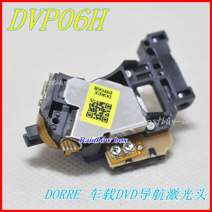 DVD 레이저 헤드 DOREE DVP06H DVP-06H 자동차 네비게이션 DVD 광 픽업