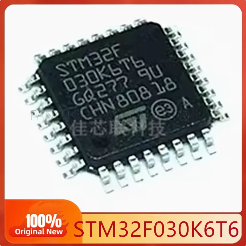 30PCS original STM32F030K6T6 STM32F030 package lqfp-3232-bit microprocessor MCU