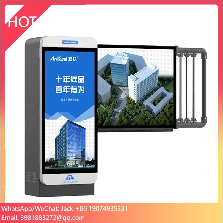 

ANKUAI DC Motor Advertising Barrier Gate Remote Control Automatic Car Parking Barrier Advertising Barrier Gate With Fence Arm