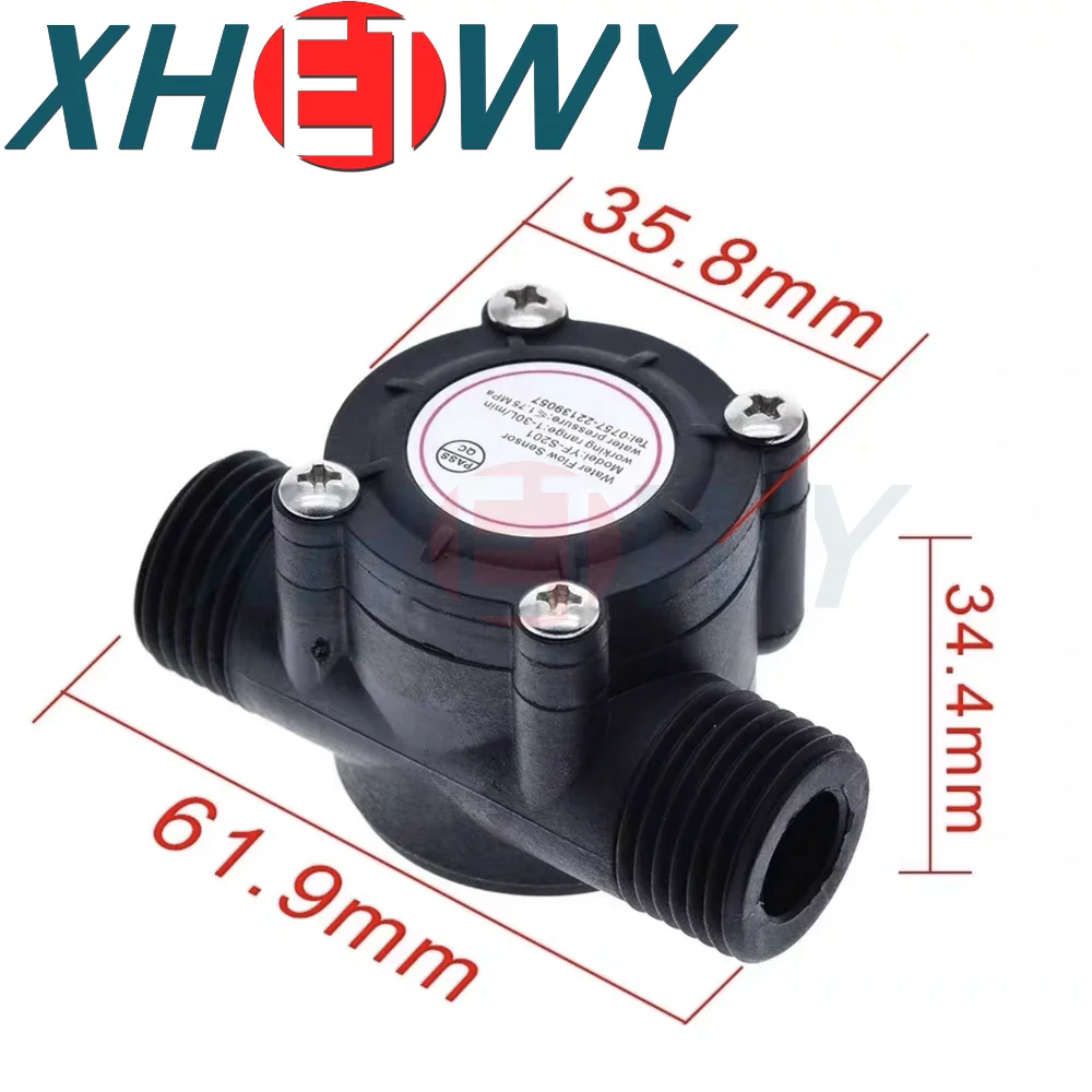 YF-S201 water flow sensor 4/6 split G1/2/3/4 interface FS300A water dispenser Hall flowmeter