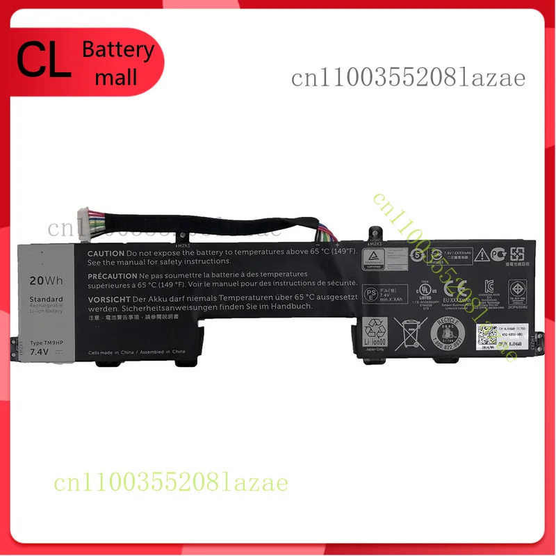 

Новый аккумулятор TM9HP 8K1VJ FRVYX J84W0 для док-станции для клавиатуры Dell Latitude 13 7350, 20 Втч