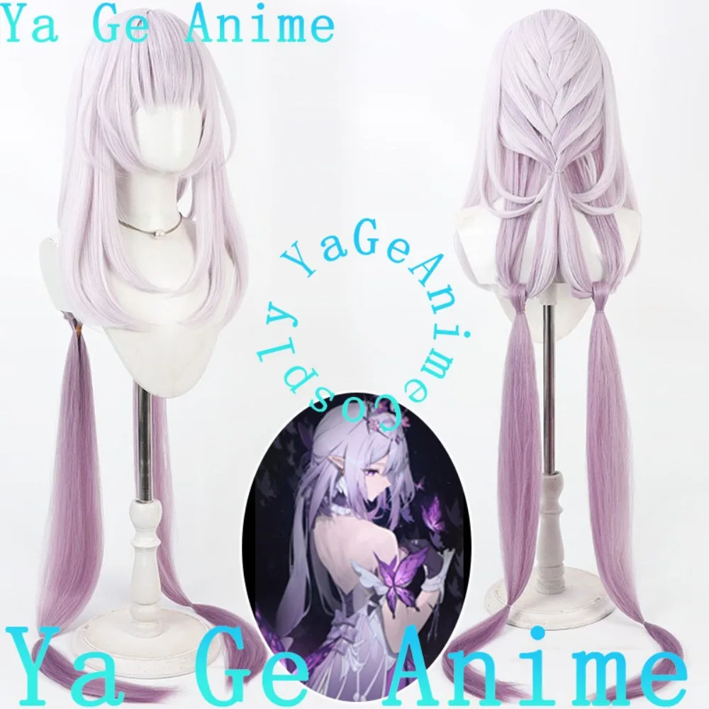 

Honkai: Star Rail Xia Die Glimmering Butterfly Cosplay Wig Anime Reality Show Game Role-playing Wig Used for Anime Dance Parties