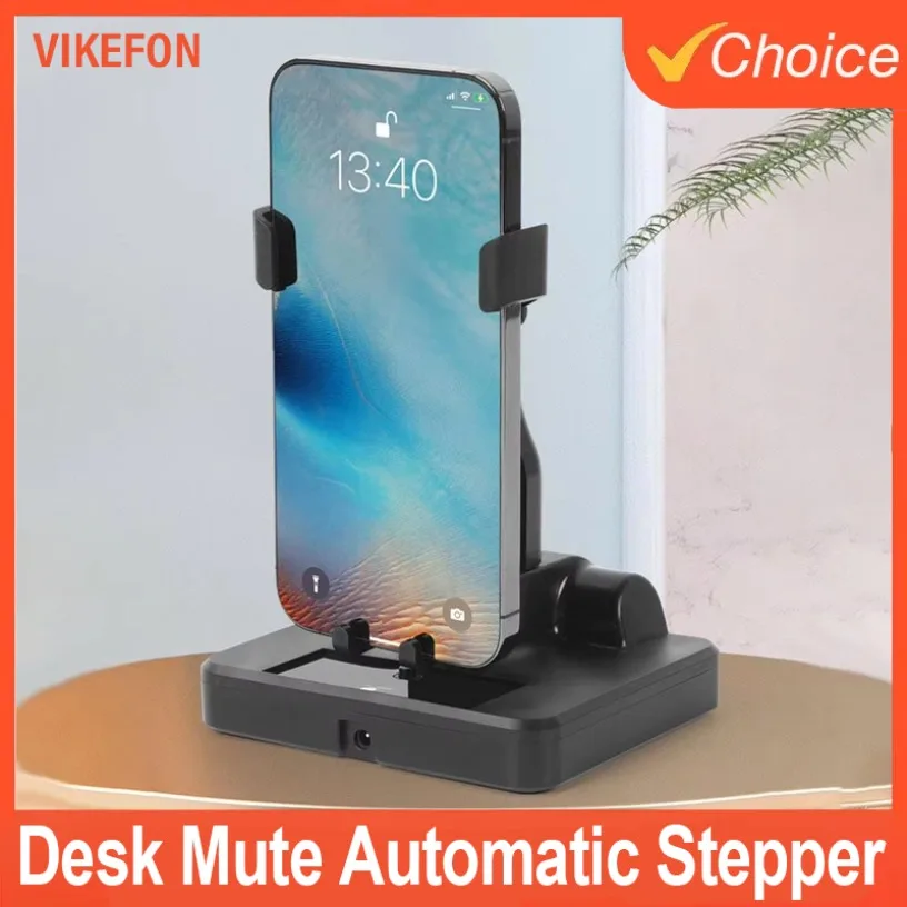 Shaker à balançoire automatique, support de téléphone portable, podomètre automatique, brosse à balançoire, perruque de téléphone