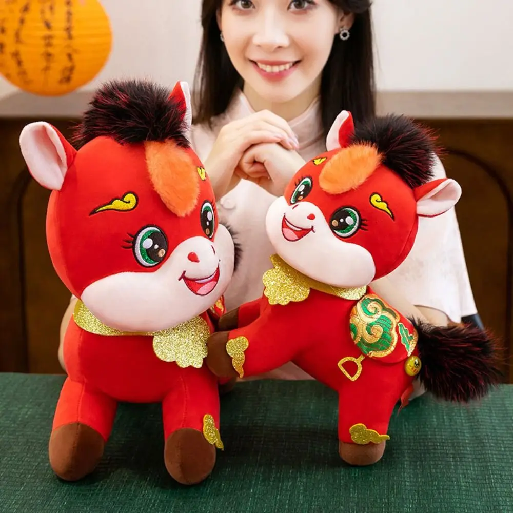 

Funny Cute Horse Stuffed Animal PP Cotton Filling Ped Plush Mascot Toys Soft Year of Horse Zodiac Doll Festive Decor
