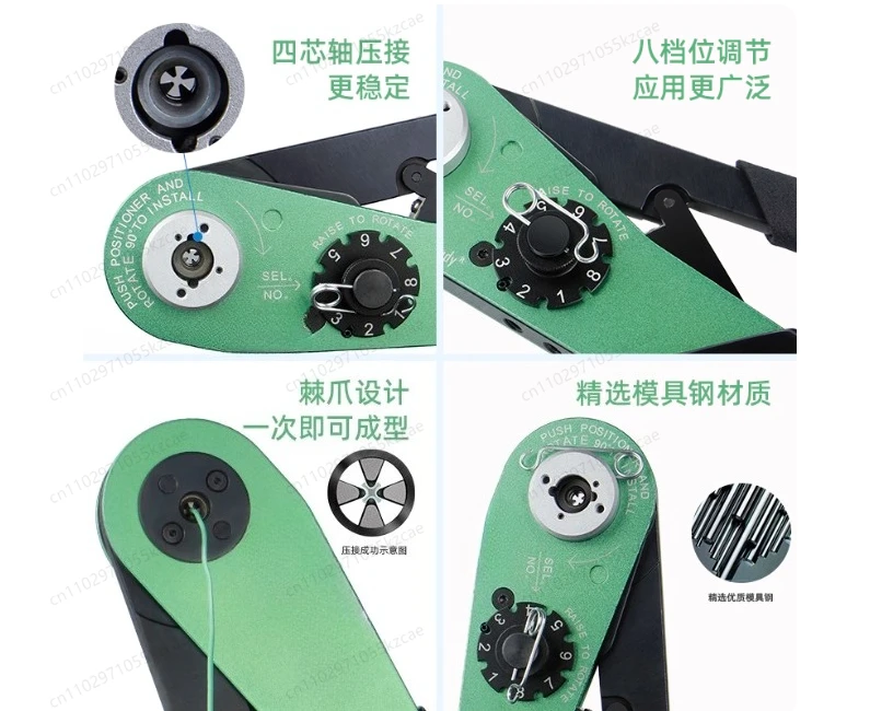 Aviation terminal crimping pliers YJQ-W7A pin plug crimping pliers M2 2520/7