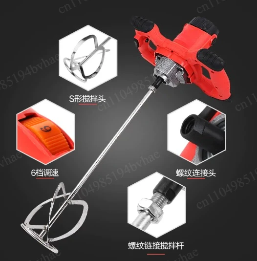 High Power Industrial Vertical Electric Mixer Putty Powder Paint Coating High Viscosity Horizontal Dispersing Disc Mixer