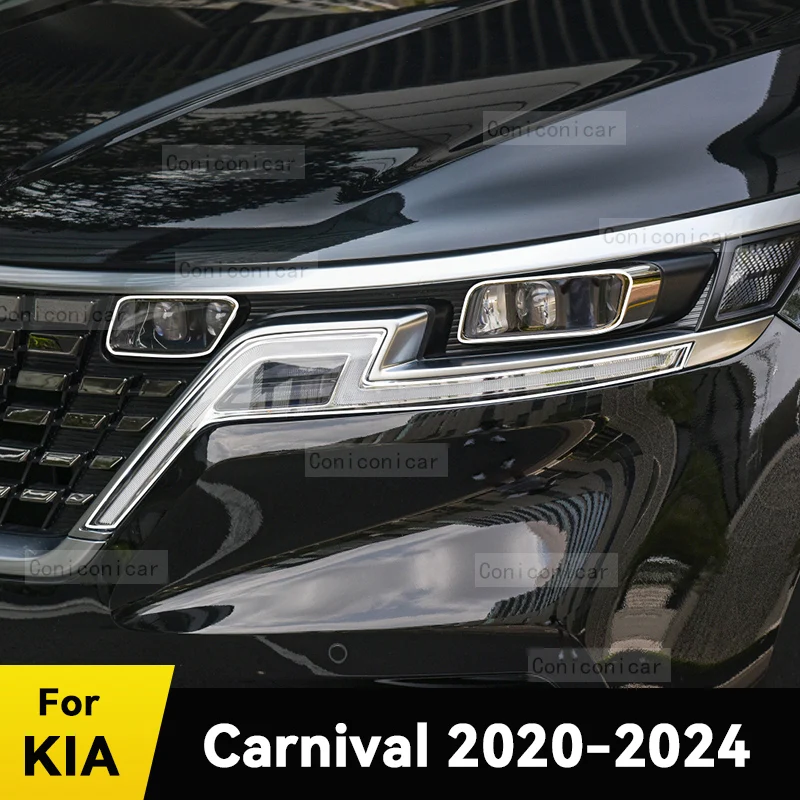 

For KIA Carnival 2020-2024 Car Headlight Protective Cover Film Front Light Transparent TPU Headlamp Accessories Sticker