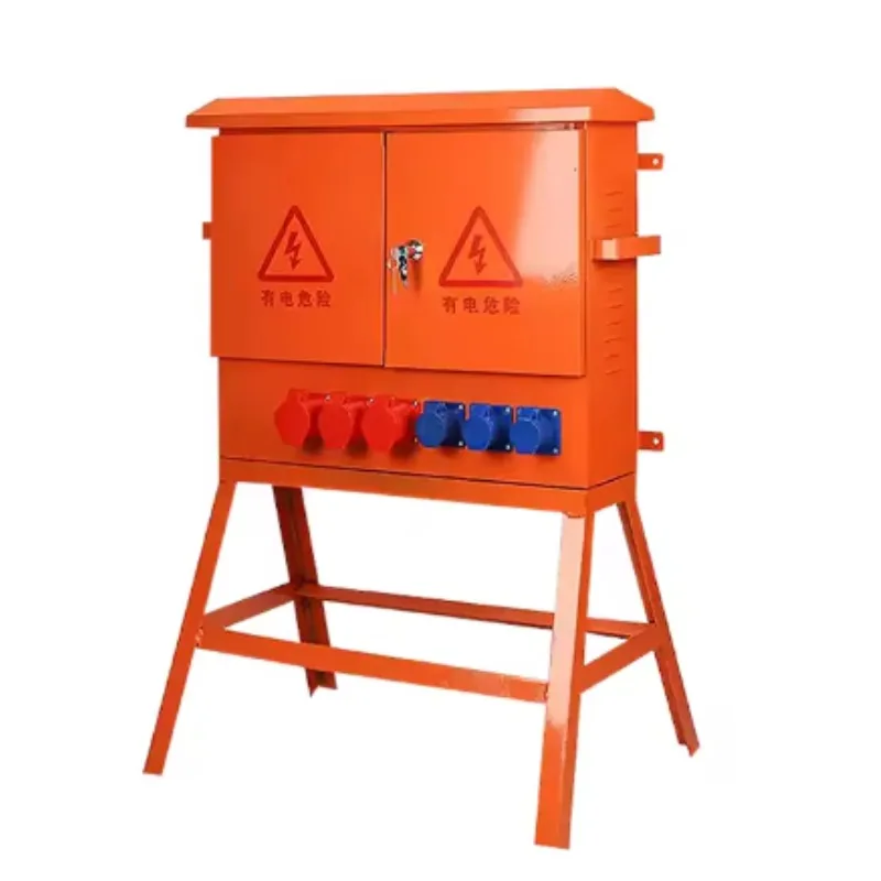 Outdoor Waterproof Power Temporary Power Supply Portable Distribution Box Mobile Distribution Cabinet High Leg