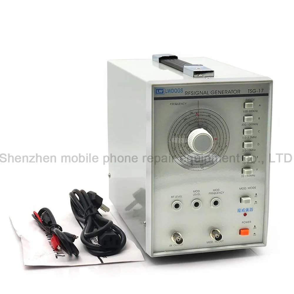 TSG-17 High Frequency Signal Generator 100KHZ-150MHZ Signal Frequency Radio Frequency High Precision Pulse Generator