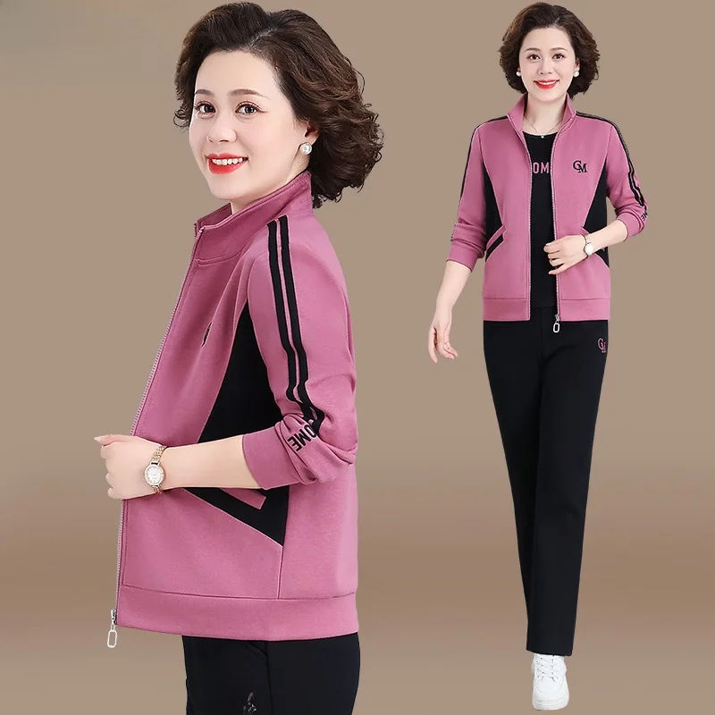 

Casual Sportswear Set for Women Middle-Aged And ly Autumn Faion 2023 Polyester Cotton Blend Long Pants Zipper Closure