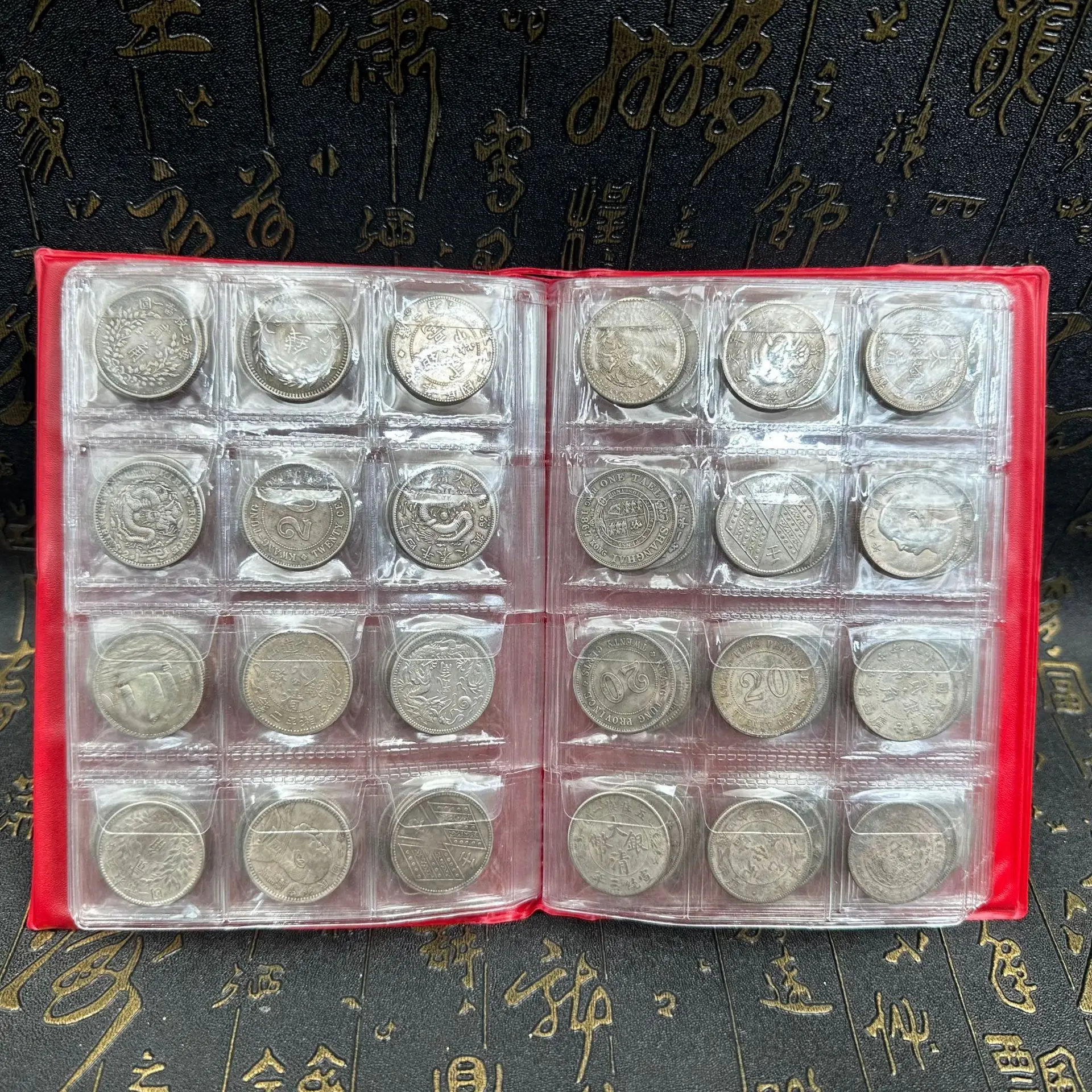 Wholesale Antique Copper Coin Collection 120 Two Corner Silver Dollar Book Coin Set