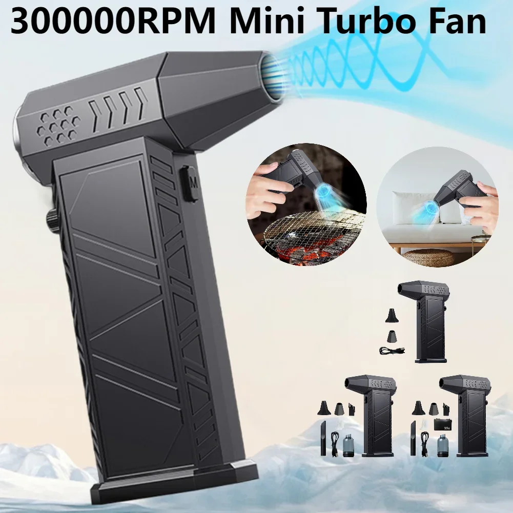 

Мощный вентилятор, мощный беспроводной пылесос для очистки компьютерных клавиатур, электрический очиститель воздуха 300000 об/мин