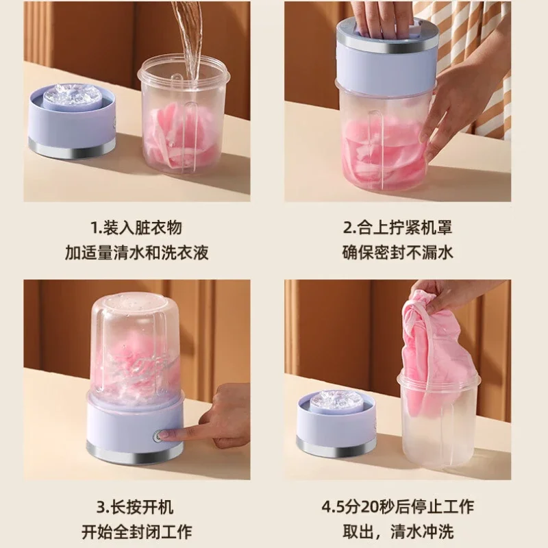 Portable Mini Washing Machine for Underwear Socks 500r/min with Laundry Cup - Perfect for Dormitory Students