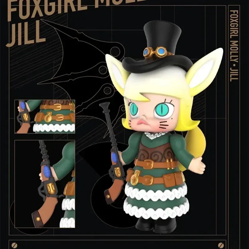 البوب مارت مولي Steampunk سلسلة صندوق أعمى اللعب تخمين حقيبة صندوق غامض غامض كايكسا عمل الشكل Surpresa لطيف نموذج عيد ميلاد