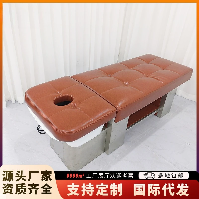 Factory direct shampoo bed hair salon rinsing head beauty ear barber shop Thai shampoo massage integrated wash