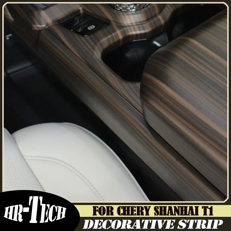 

Декоративная полоса центральной консоли автомобиля, подходит для Chery Jetour Shanhai T1 2024 2025, модифицированный узор из углеродного волокна, автомобильные аксессуары