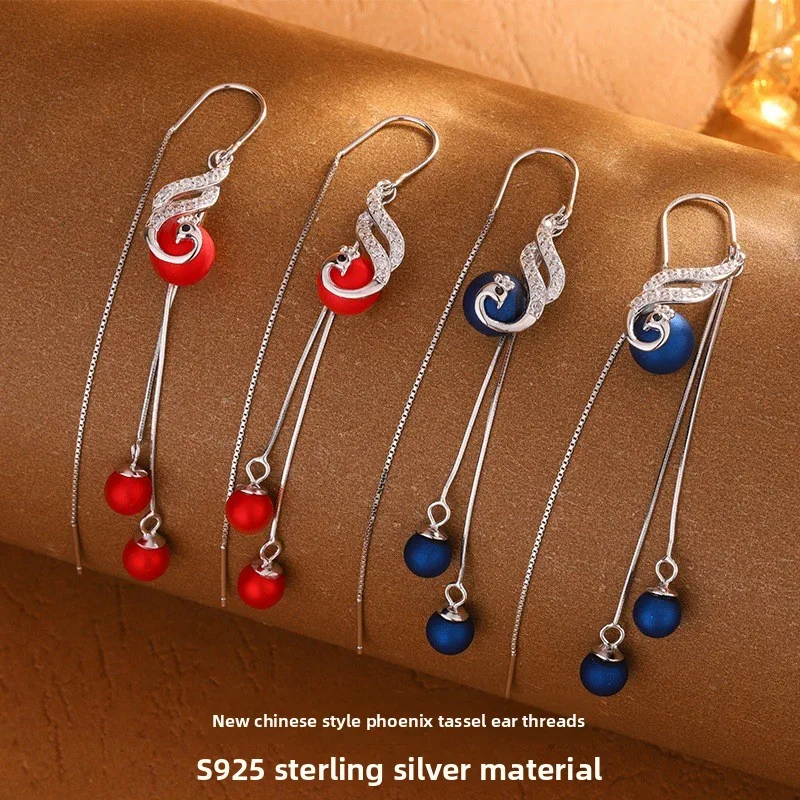 S925 Silver Chinese Phoenix Tassel Threader Earrings Retro Long Niche Elegant Women Ear Jewelry