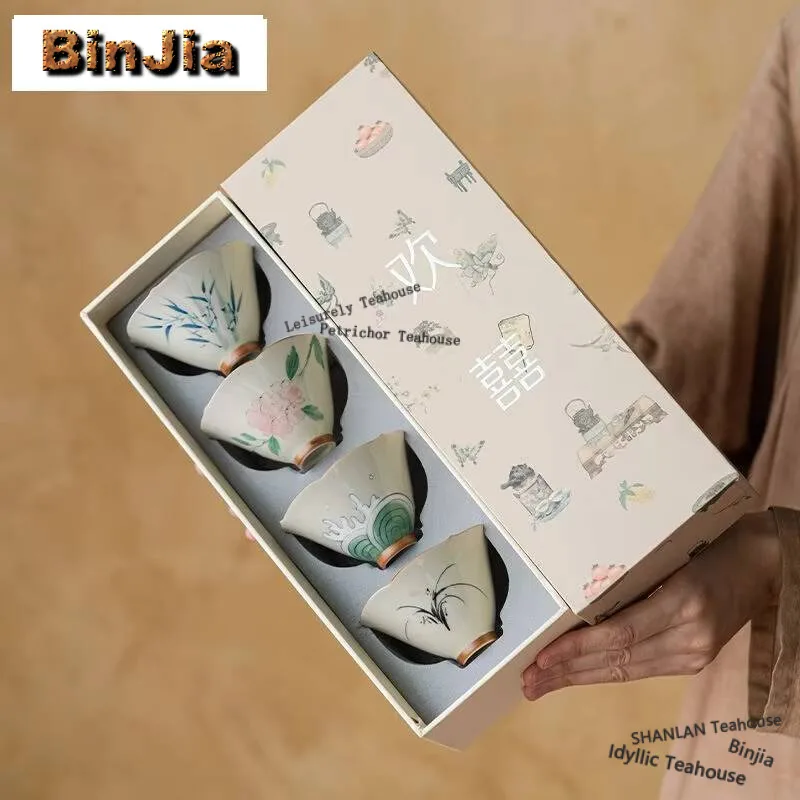 

4 шт./набор 60 мл ручная роспись цветочный рот Мастер Набор чашек из бутика полный набор бамбуковая шапка чашка набор для чайной церемонии подарочная коробка