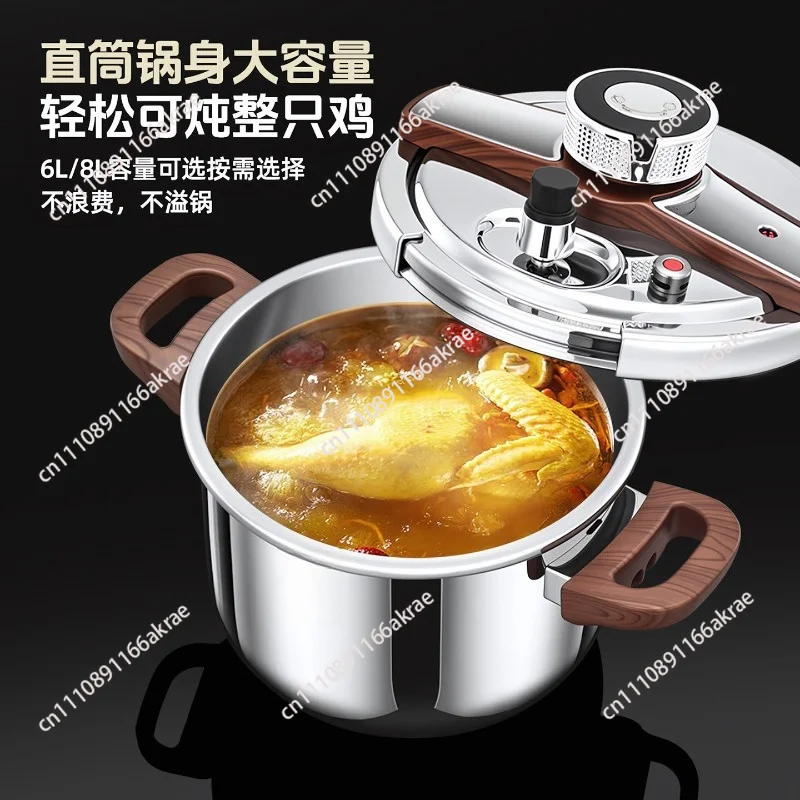 for 316 stainless steel pressure cooker 2026 new integrated molding explosion-proof pressure cooker large capacity food grade