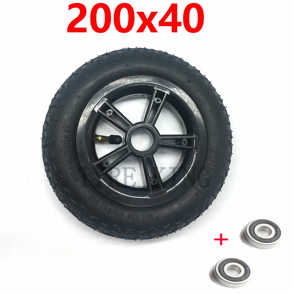 200x40 Inner and Outer Tire with Hub 8 Inch Inflation Wheel for Folding Bicycle  Scooter Car Motorcycle Accessories Baby's Car