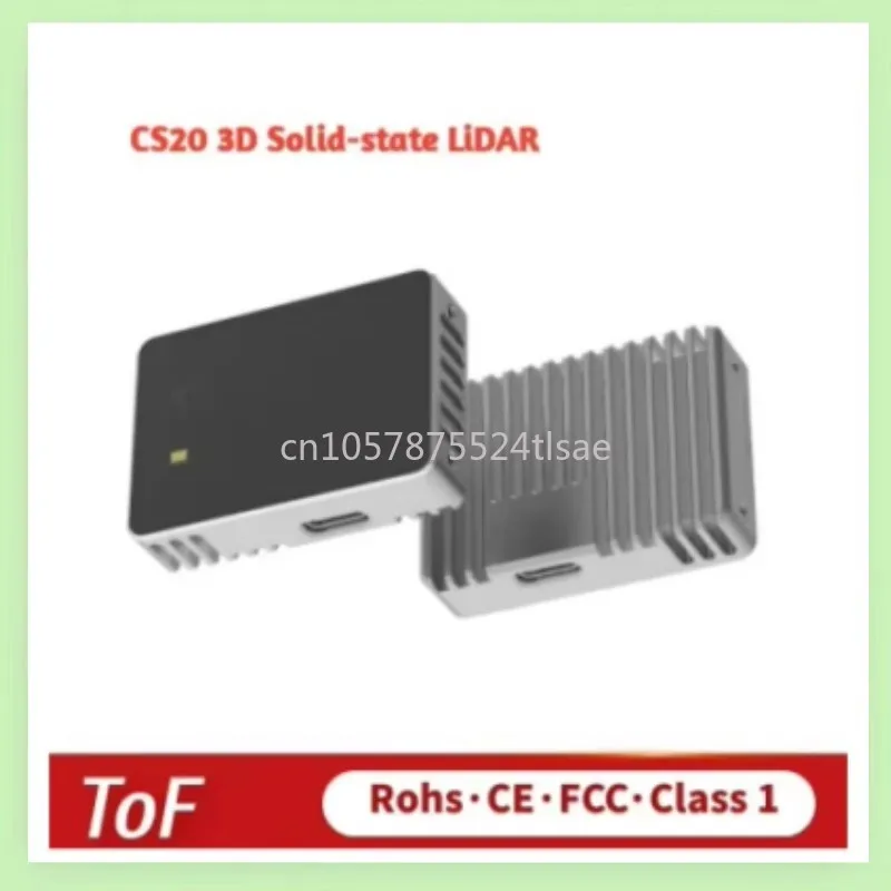 

Robot Navigation Obstacle Avoidance, Security Monitoring, Volume Measurement CS20 5m 3D TOF Solid State Sensor