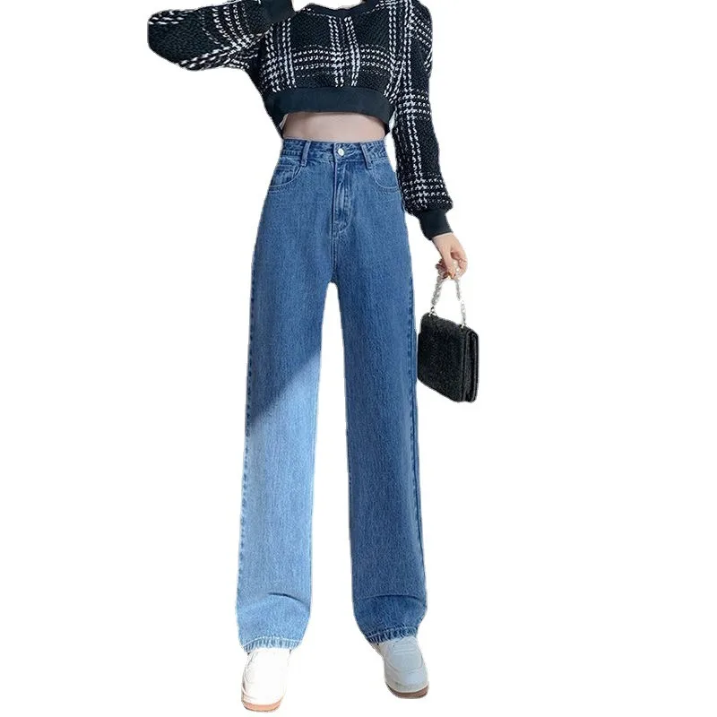 

Hyuna Wide Leg Jeans Female Spring and Autumn High Waist Loose Thin All Vertical Vertical Small Mopping Pants Fashion Woman
