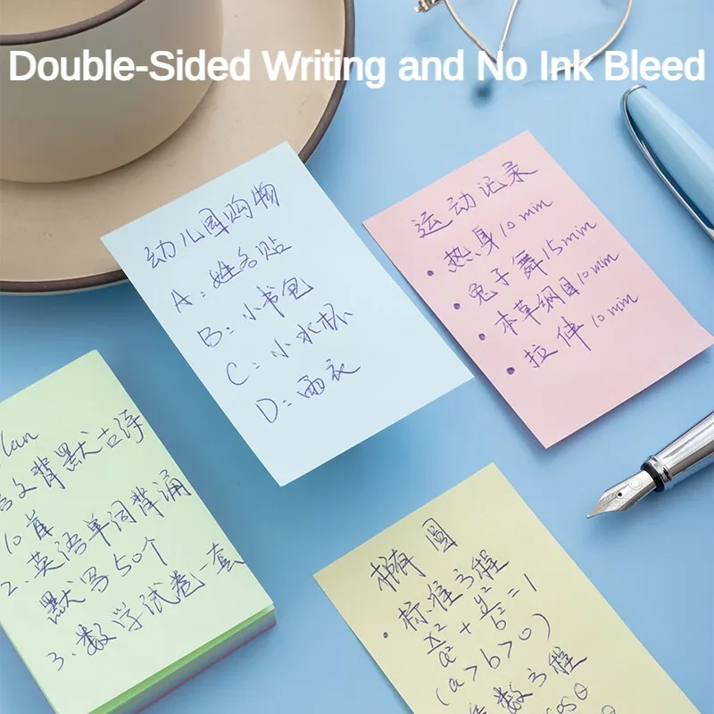 M&G 1000 Pages Colorful Sticky Notes Message Stickers 76*51mm Note Book Student Office Back-to-School @YS-09