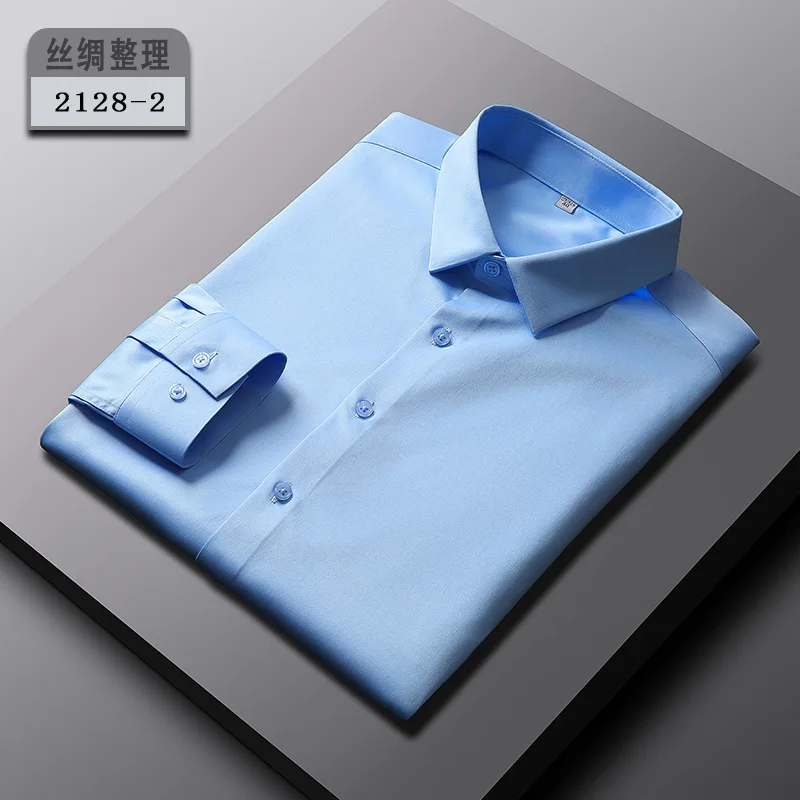 HH471Long-sleeved shirt for men, new style, free ironing, high-end silk business formal wear, groom shirt