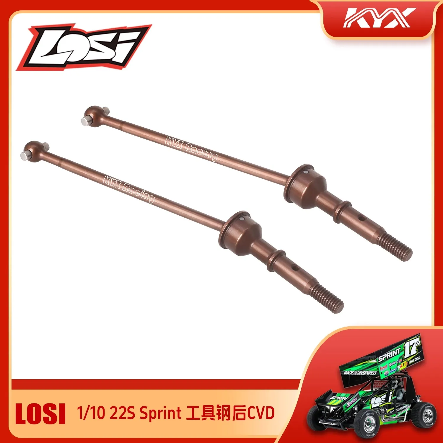 

KYX model car Losi 1/10 22S Sprint frame tool steel rear CVD