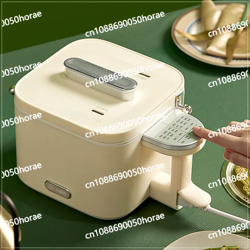 Mini Multifunctional Non Stick Rice Cooker, Small Double Electric Smart