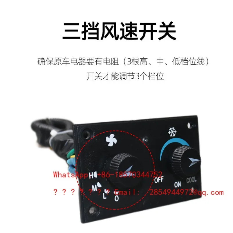 Automotive Air Conditioning Evaporator Box Controller Panel with Three Speed Switch, Thermostat, Brush Motor Modification