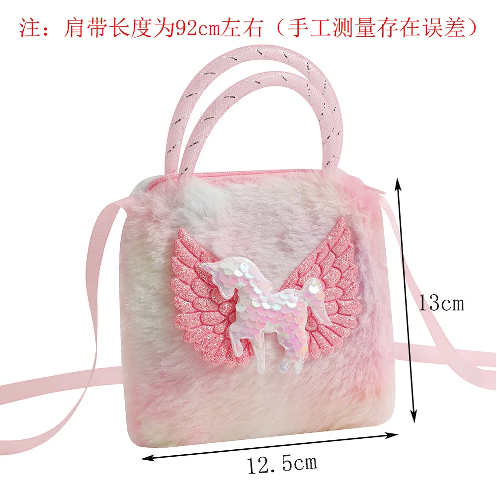 Bolso de hombro de unicornio de dibujos animados para niños, bolso cruzado de almacenamiento para niña, bolso de felpa para uso diario para mujer