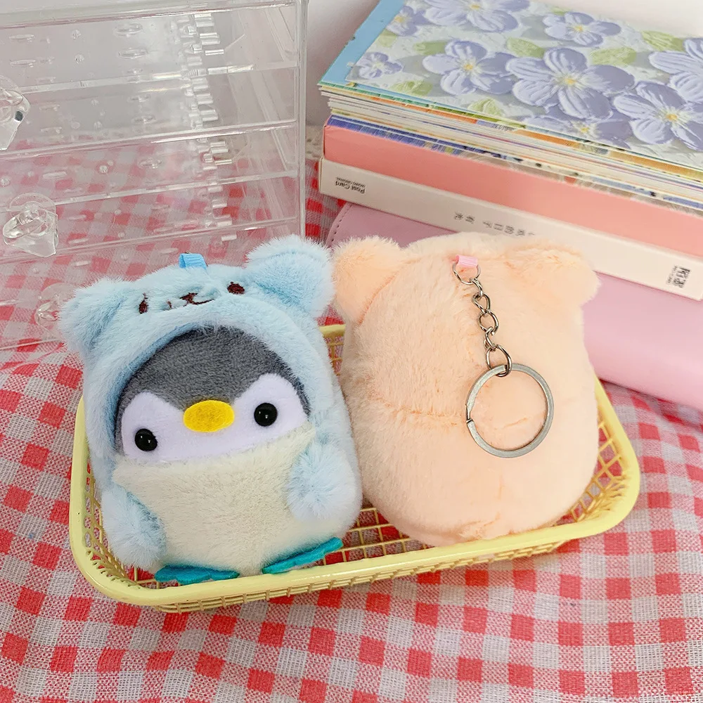 Cute Penguin Plush Doll Backpack Pendant Key Chain Girl Cartoon Car Creative Plush Toys Key Chain Kawaii Lady Bag Accessories