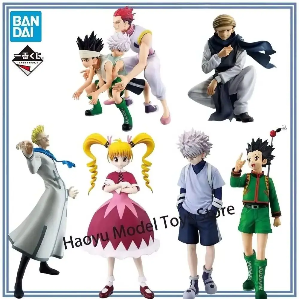 

100% Original in Stock Bandai Spirits Ichiban Kuji Hunter × Hunter Gon Freecss Hisoka Morow Killua Zoldyck Genthru Ging Freecss