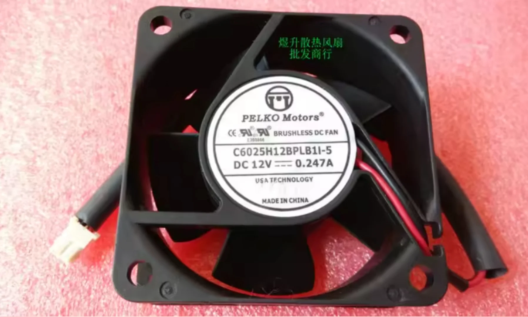 

Оригинальные двигатели PELKO 60*60*25 C6025H12BPLB1I-5 DC12V 0,247A 2-линейный вентилятор