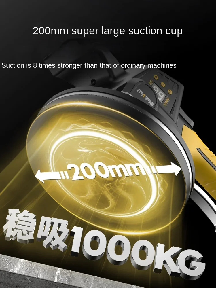 Jetman Ceramic Tile Tiling Machine Stickers Brick Machine High-Power Brick Sticking Artifact Floor Tile Electrodynamic Vibrator