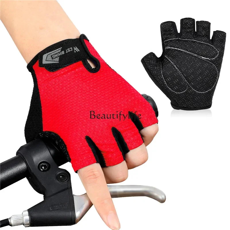 

Bike Gloves Half Finger Breathable Mountain Bike Fishing Bike Universal Riding Equipment