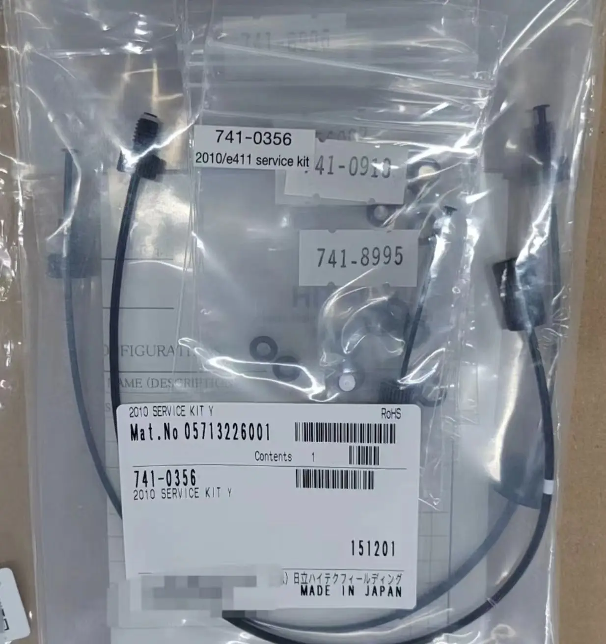 Kit d'entretien d'origine 741-0361 12 mois pour Roche Cobas E2010 E411 (1 an)