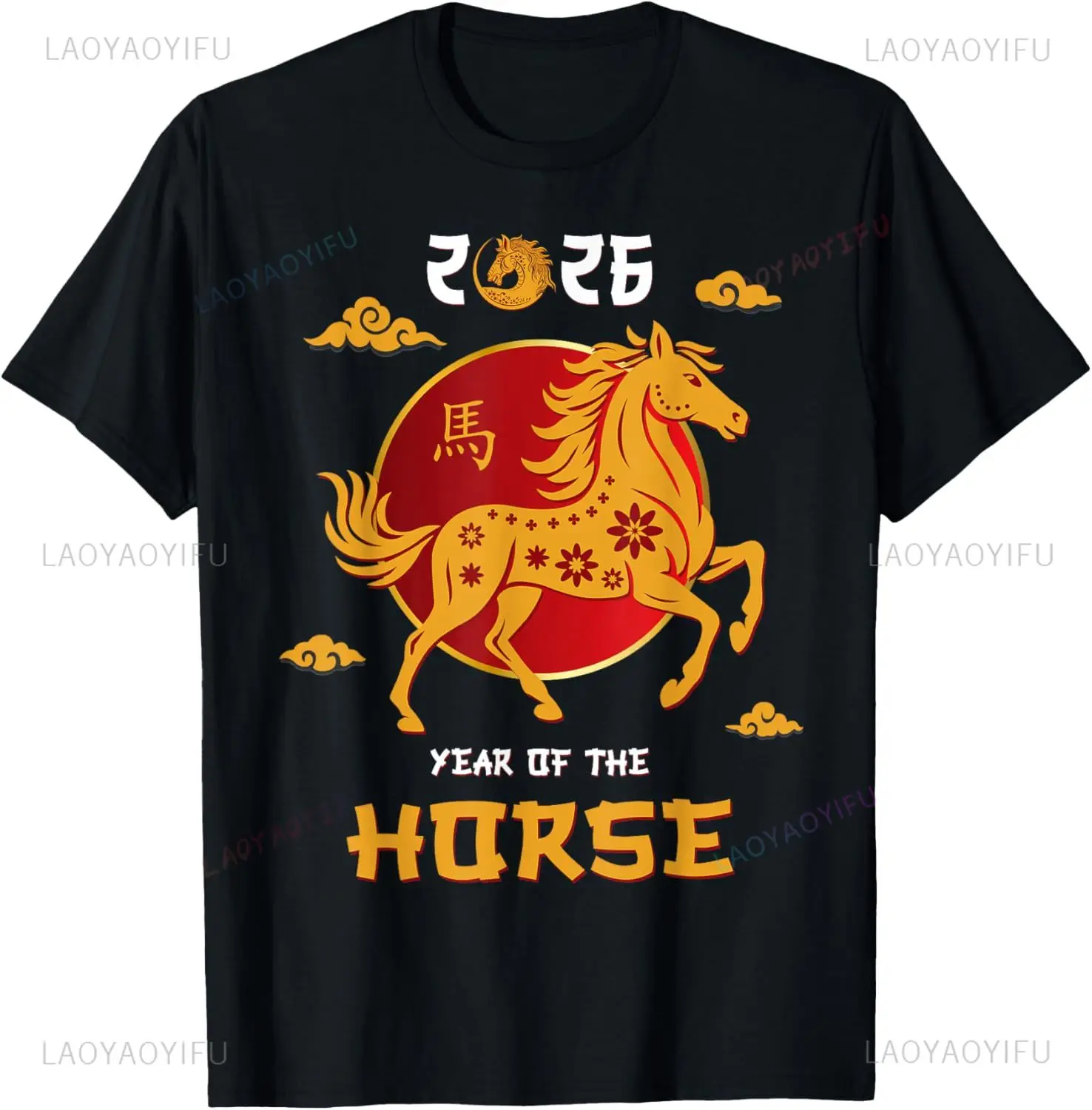 Chinese New Year 2026 Year of The Horse T-Shirt Print on Demand Funny Shirt Unisex Summer Streetwear Tops Camisas