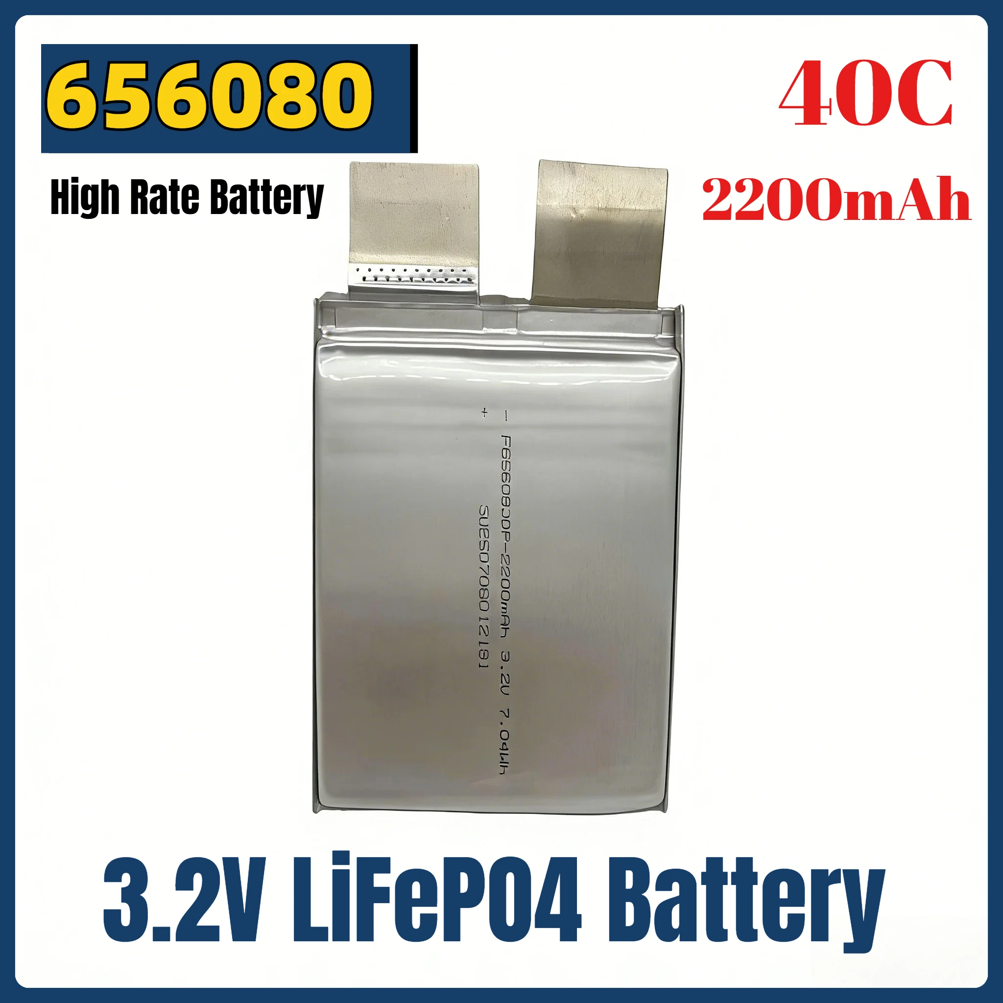 40C High Discharge LiFePO4 Battery 656080 3.2V 2200mAh Rechargeable Lithium Cell Special for Jump Starter Starting Power Supply