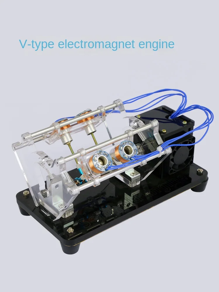 Small motor high speed 5v manual DIY V electromagnet engine