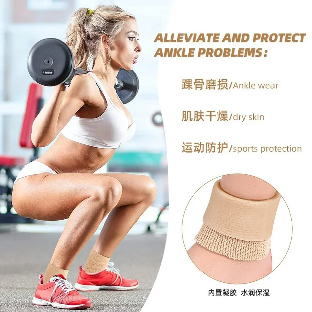 Hochwertige Knöchelknochenschutzsocken, malleolare Ärmel, Gelpolster, 1 Stück für Stiefel/Schlittschuhe/Schienen/Zahnspangen, Eislaufen