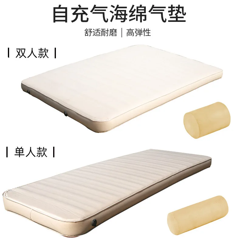 

Самонадувающийся походный матрас с логотипом, электрический насос, влагостойкий спальный коврик из пенопласта ТПУ, портативный для пешего туризма, печать логотипа