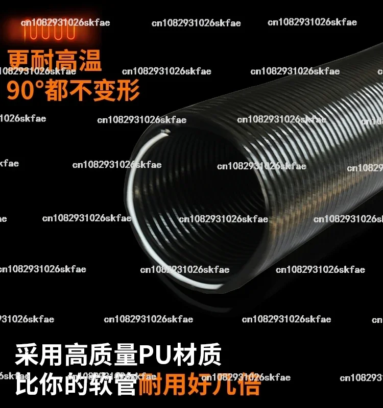 SHD-2600 DHD-2400 Telescopic Tube Hose Expansion and Fittings Pet Dryer Hose Dog Hair Dryer S-2400 CS 2400 LT-1090C-H PET-007