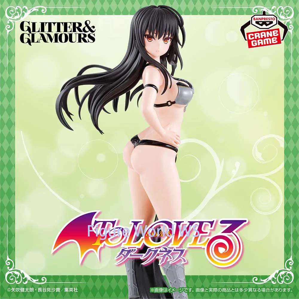 

BANDAI Kotegawa Yui Authentic Figure Model