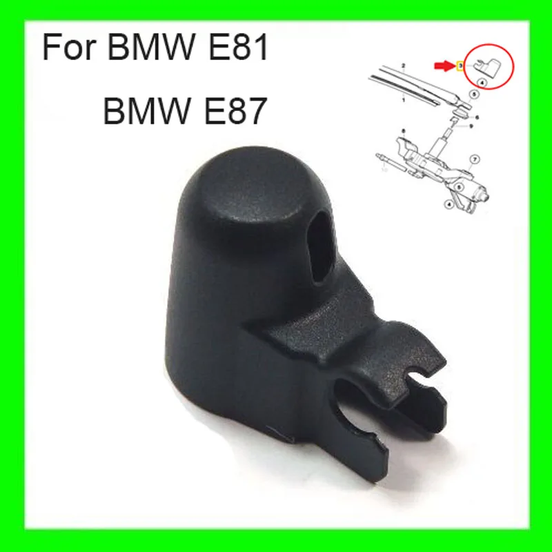 For BMW E81 2004-2012 BMW E87 2004-2012 BMW E87 LCI 2004-2012   Rear Wiper Arm Cover Cap 7199566