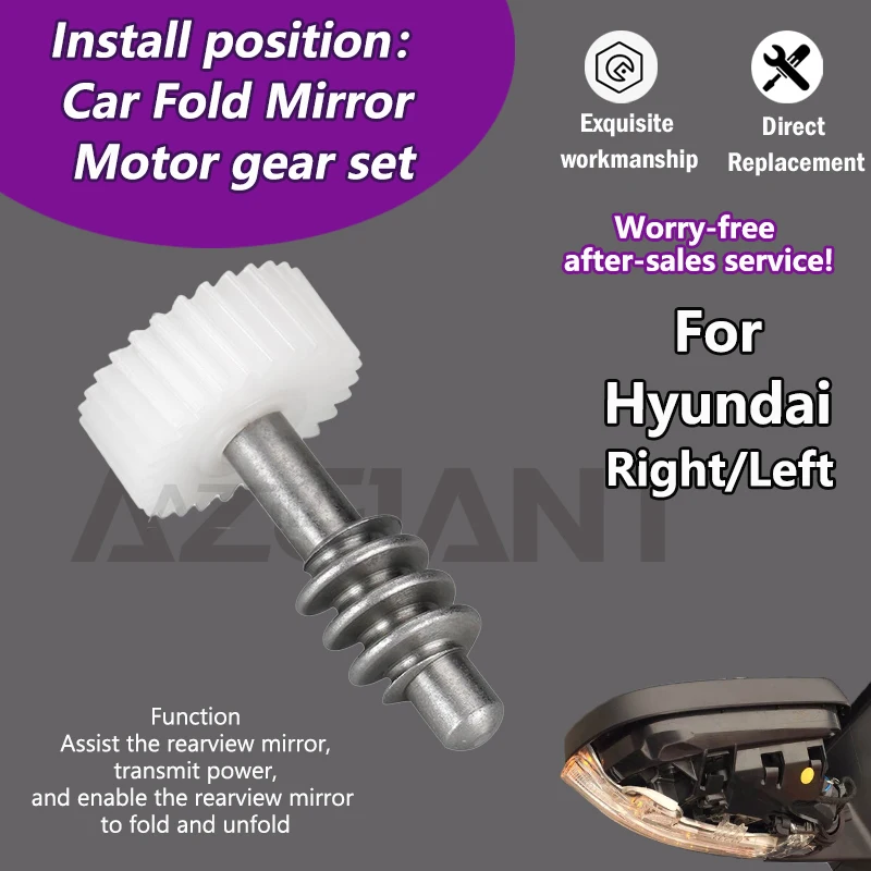 

AZGIANT For Hyundai JM(Joyful Mover)2004-2009/Tucson (Brazil)2004-2012 Car gear worm of Exterior Folding Mirror Motor repair kit