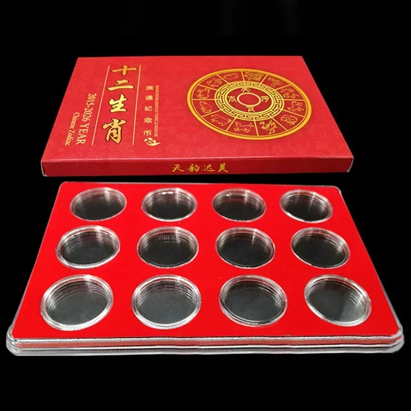 Coin Storage Box Plastic Zodiac Commemorative Coin Collection Protection Square Box Holder Round Hole Size 27mm